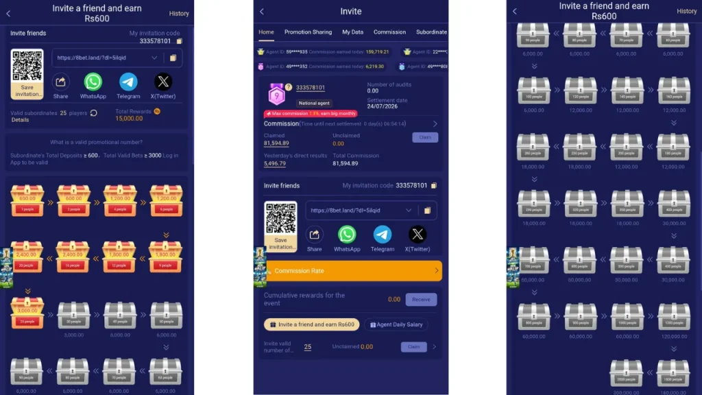 8Bat Game bonus boxes